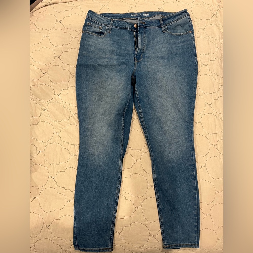 Old Navy High Rise Super Skinny Jean